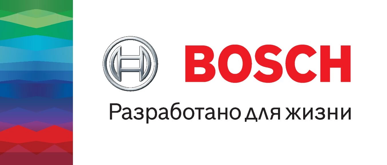 Tocator carne cu cilindru rotativ Bosch MFW67440 block specification img 13