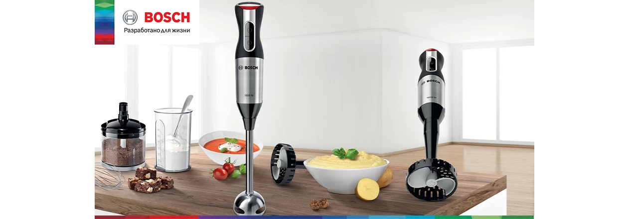 Блендер Bosch MS6CM6155, 600 мл, 1000 Вт, 12 скоростей, Нержавеющая сталь block specification img 12