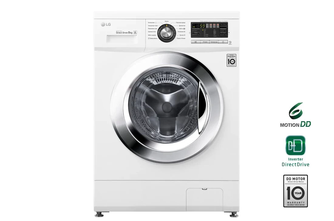 Masina de spalat LG F1096TD3 block specification img 1