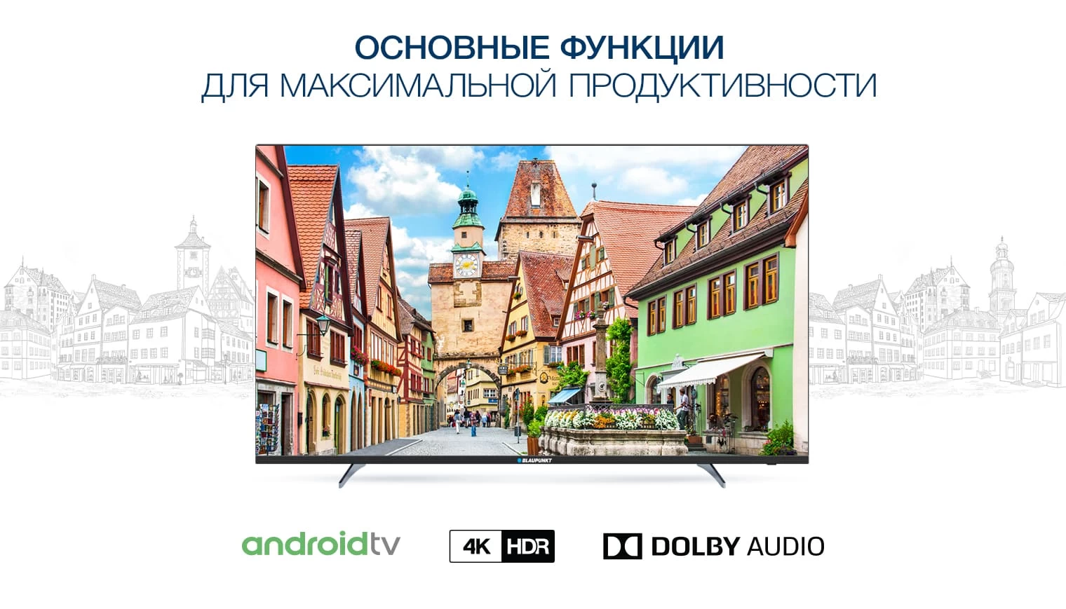 Televizor LED Blaupunkt 50UT965 block specification img 2