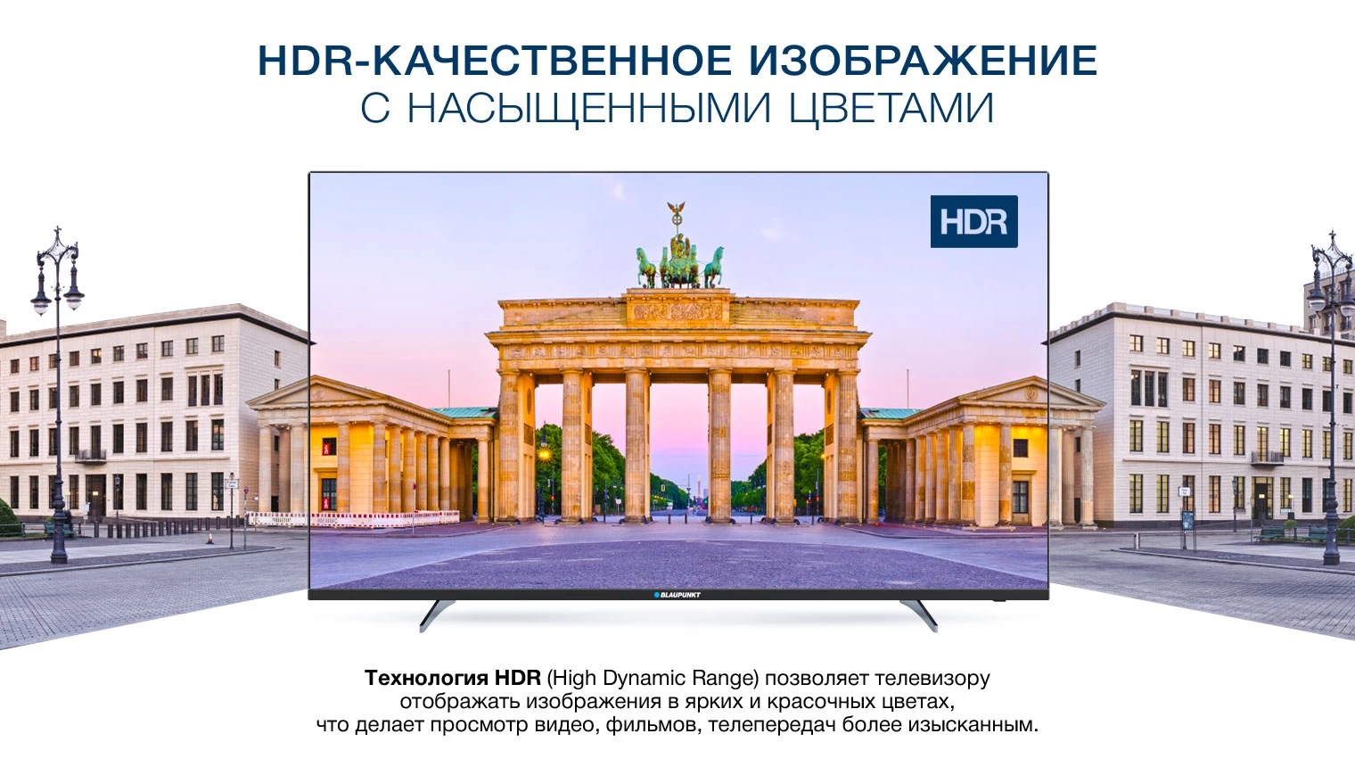 LED телевизор Blaupunkt 43UK950 block specification img 5