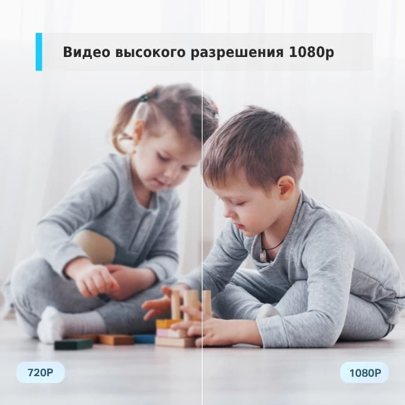 IP camera TP-Link TAPO C200 block specification img 2