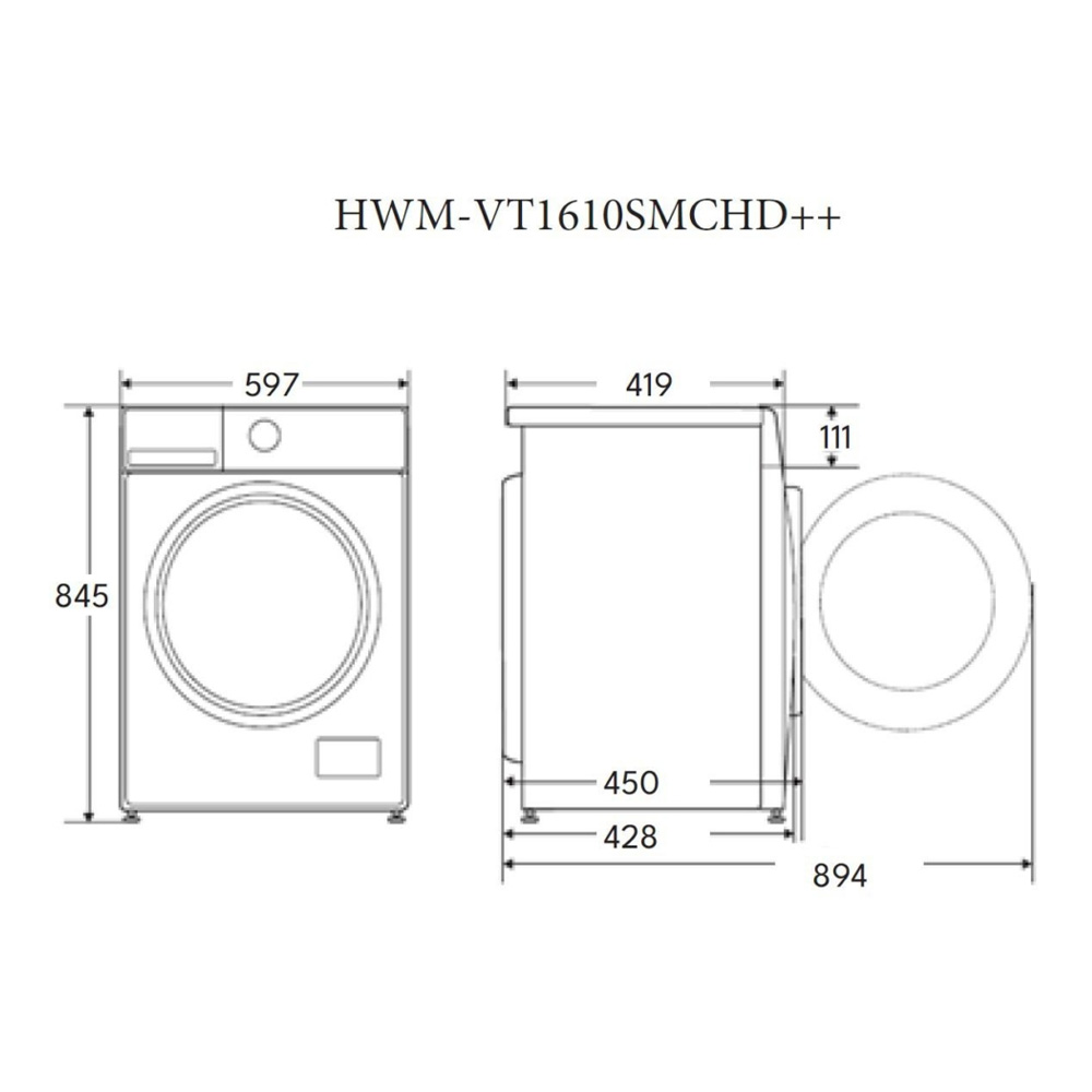 Masina de spalat Heinner HWMVT1610SMCHD++ 6 kg / 1000 rot/min / D / Alb photo 6