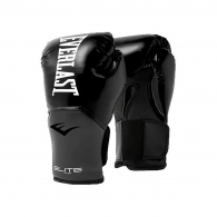 Manusi pentru box Everlast Pro Style Elite TGL 20 thumbnav 4