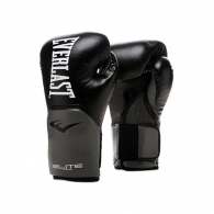 Manusi pentru box Everlast Pro Style Elite TGL 20 thumbnav 7