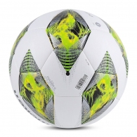 Мяч футбольный Molten Training Ball thumbnav 2