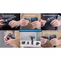 Аккумуляторная дрель-шуруповерт Bosch GSR 12V-15 FC, 06019F6000 thumbnav 2