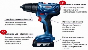Masina de gaurit si insurubat  cu acumulator Bosch GSR 180-Li (06019F8100) thumbnav 2