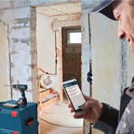 Аккумуляторная ударная дрель-шуруповерт Bosch GSB 18 V-60 C 2x5.0Ah, 06019G2100 thumbnav 2
