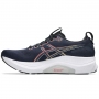 Incaltaminte Sport Asics GEL-KAYANO 32 thumbnav 3