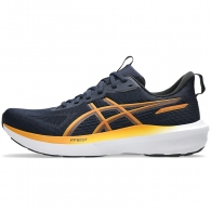 Incaltaminte Sport Asics GT-1000 14 thumbnav 1