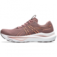 Incaltaminte Sport Asics GT-2000 14 thumbnav 1