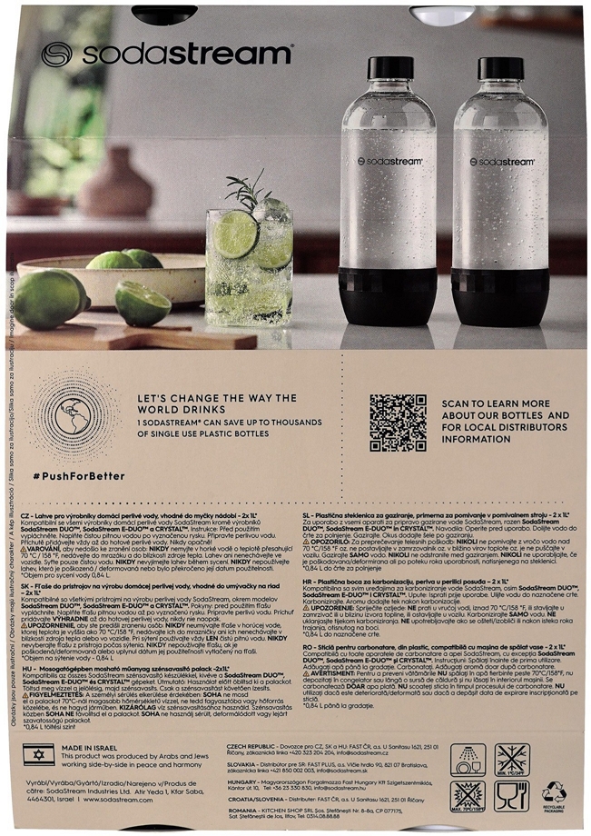 Бутылка SodaStream 1042202400 photo 4