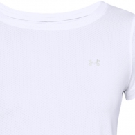 Tricou Under Armour UA HG ARMOUR SS thumbnav 2