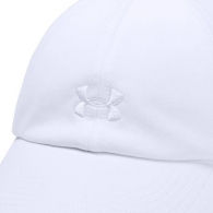 Chipiu Under Armour UA Play Up Cap thumbnav 2