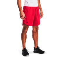 Sorti Under Armour UA KNIT TRAINING SHORTS thumbnav 3