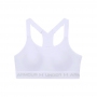 Bra sportive Under Armour Armour High Crossback Bra thumbnav