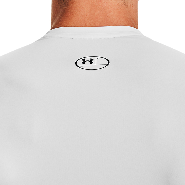 Tricou bărbătesc Under Armour UA HG COMP SS L Alb photo 4