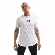 Tricou Under Armour UA REPEAT BRANDED SS thumbnav 2