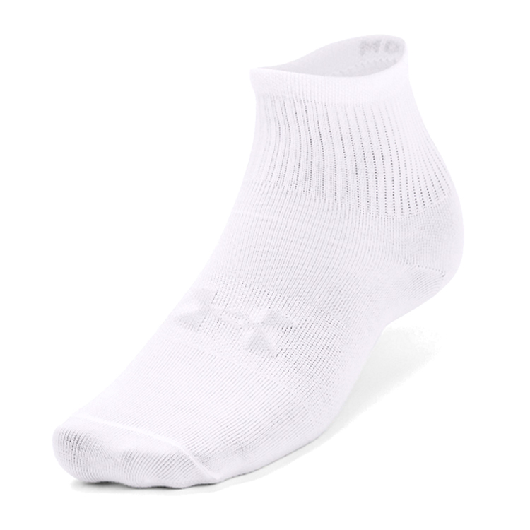 Sosete  Under Armour UA ESSENTIAL 3PK QTR YTH/1373091-100/Alb photo 2