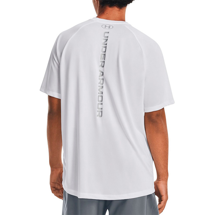 Tricou bărbătesc Under Armour UA M TECH REFLECTIVE SS 3XL Alb photo 3