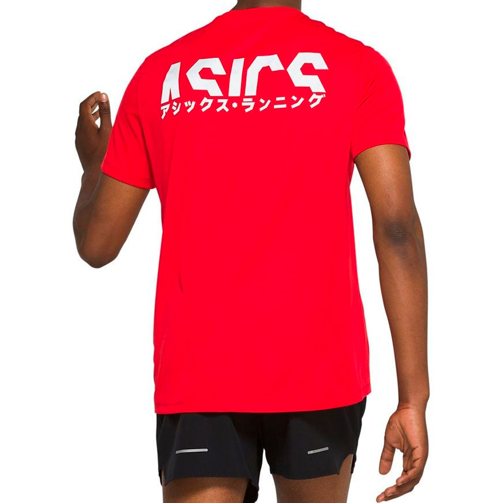 Tricou bărbătesc Asics KATAKANA SS TOP 2XL Rosu photo 2