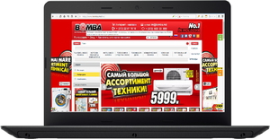 Laptop Lenovo ThinkPad E470 (20H1S00600), Core i3, 8 GB GB, DOS, Negru thumbnav 1