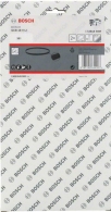 Полотно для ленточной пилы Bosch CB 2818 BIM 18TPI, 2608649000 thumbnav 2