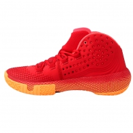Кроссовки Under Armour UA HOVR Havoc 2 thumbnav