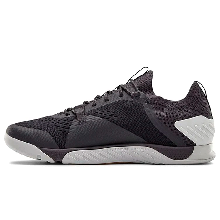 Кроссовки Under Armour UA TriBase Reign 2 photo 