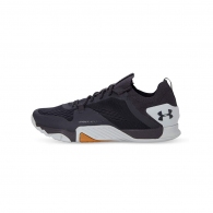 Кроссовки Under Armour UA TriBase Reign 2 thumbnav
