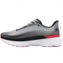 Incaltaminte Sport Under Armour UA U Infinite Pro Storm thumbnav 1