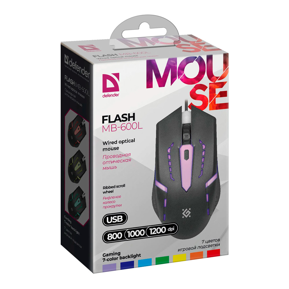 Mouse Defender Flash MB-600L photo 8