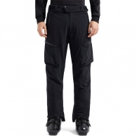 Брюки EA7 EMPORIO ARMANI TECHNICAL-FABRIC SKI TROUSERS thumbnav 5