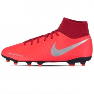 Ghete p/u fotbal Nike PHANTOM VSN CLUB DF FG/MG thumbnav