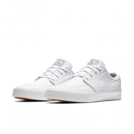 Кроссовки Nike SB ZOOM JANOSKI CNVS RM thumbnav 5