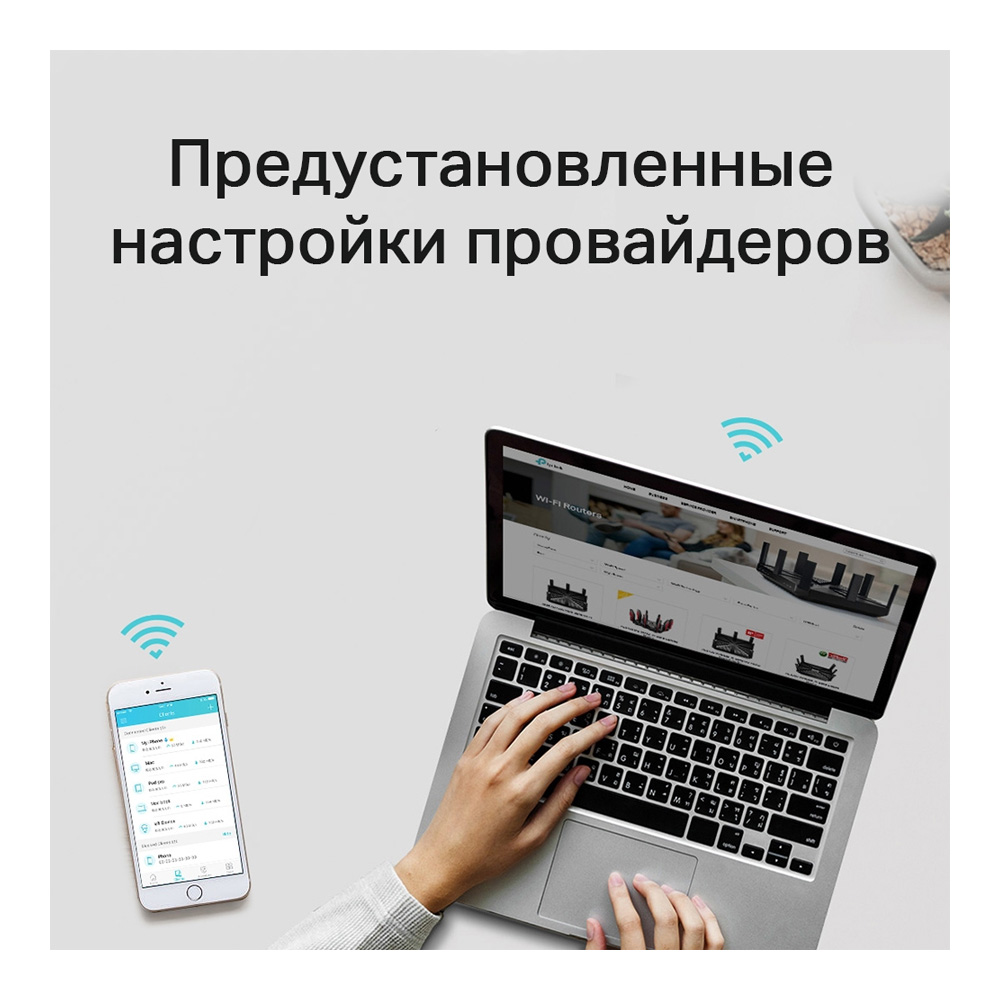 Роутер TP-Link Archer A5  AC1200 photo 9