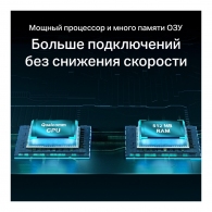 Router TP-Link Archer AX55 AX3000 thumbnav 2