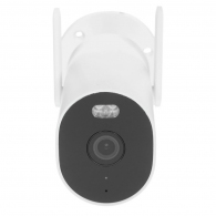 Camera supraveghere video outdoor Xiaomi AW300 thumbnav 1