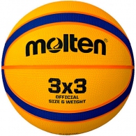 Minge basket Molten Basket Ball thumbnav