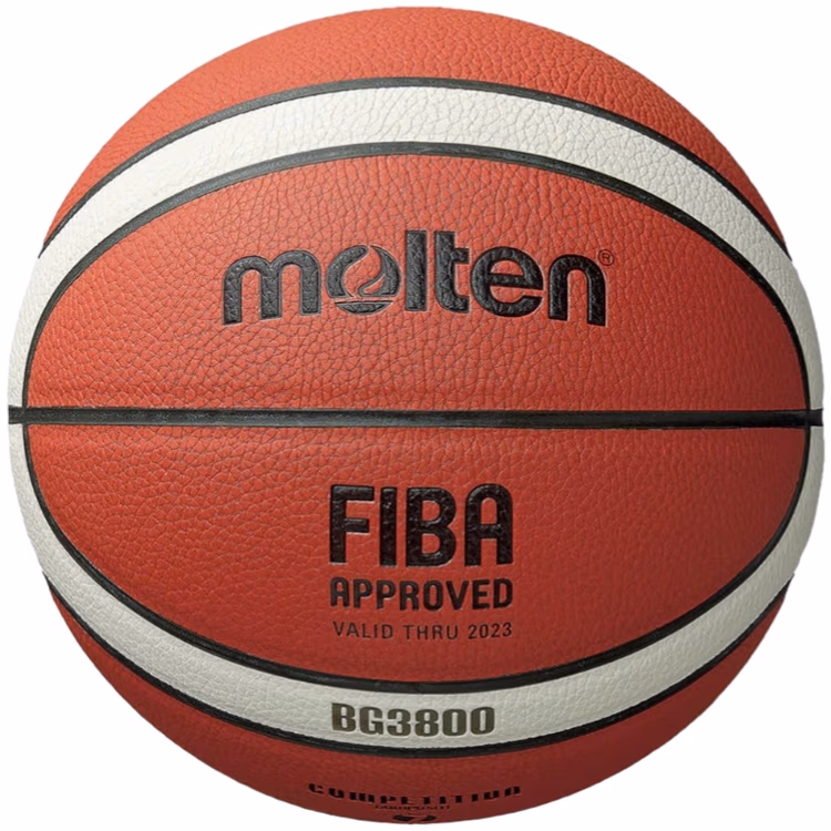 Мяч баскетбольный Molten Series 3800