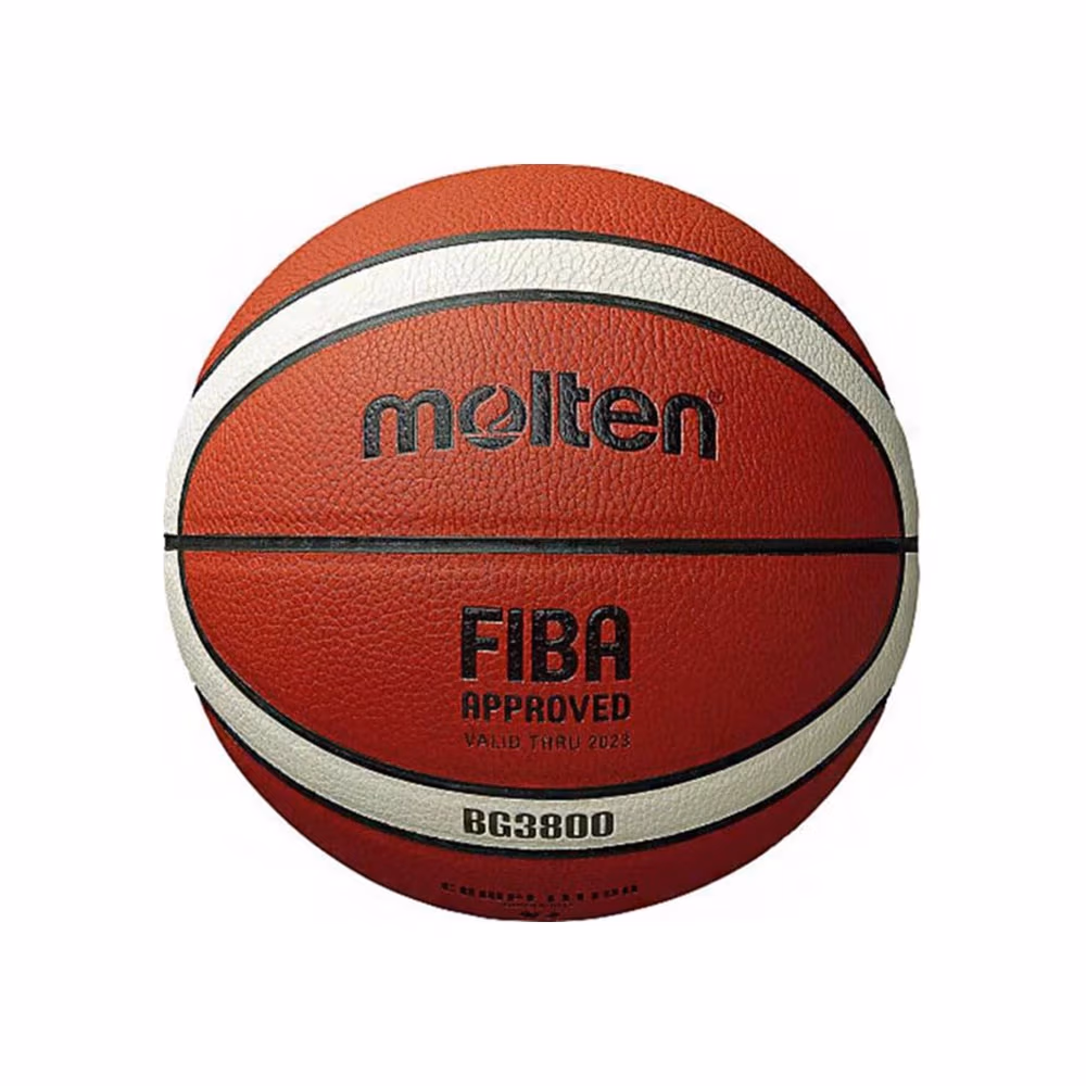 Мяч баскетбольный Molten Basket Ball 