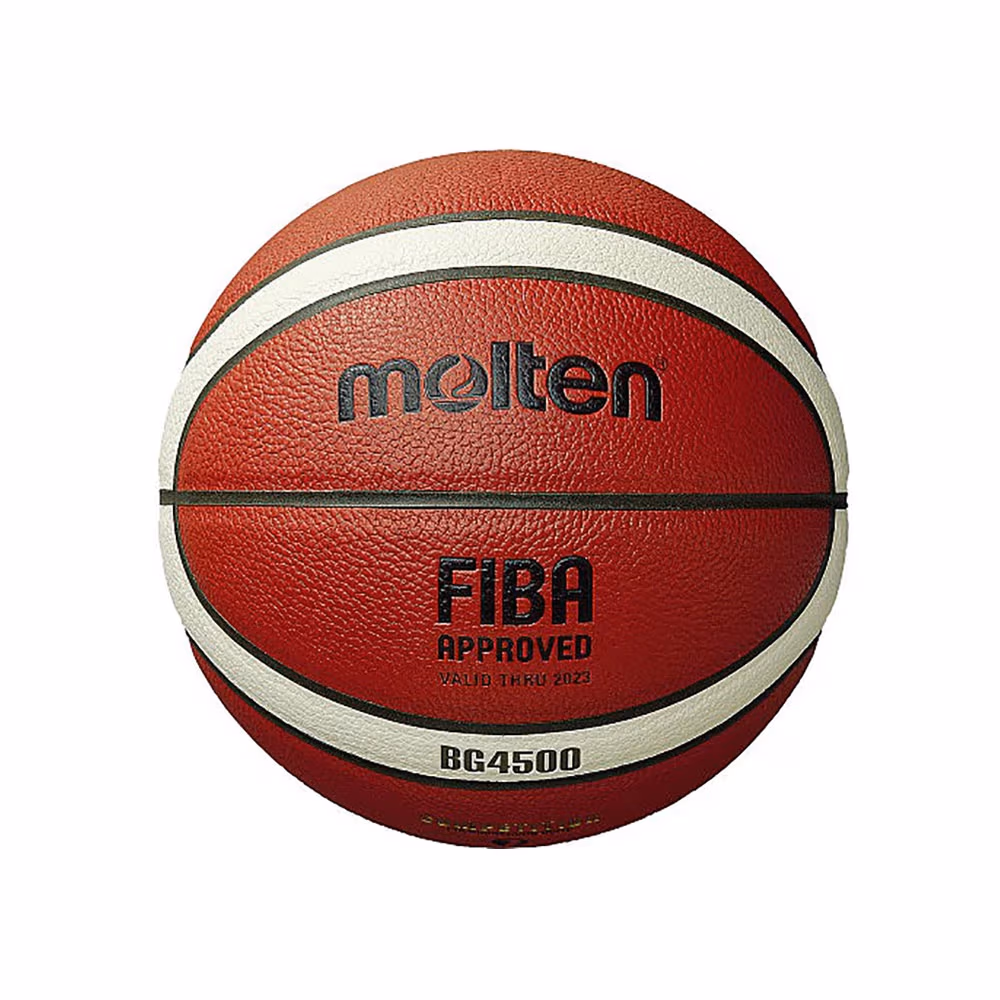 Мяч баскетбольный Molten Basket Ball