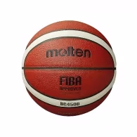 Мяч баскетбольный Molten Basket Ball
