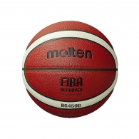 Мяч баскетбольный Molten Basket Ball thumbnav