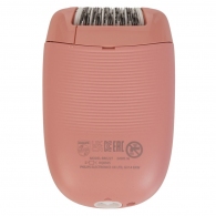 Эпилятор Philips BRE227/00 thumbnav 3
