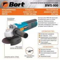 Polizor unghiular Bort BWS900