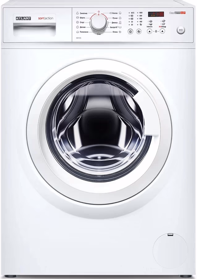 Masina de spalat Atlant CMA60Y10500 