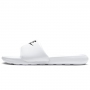 Slapi Nike VICTORI ONE SLIDE thumbnav 2
