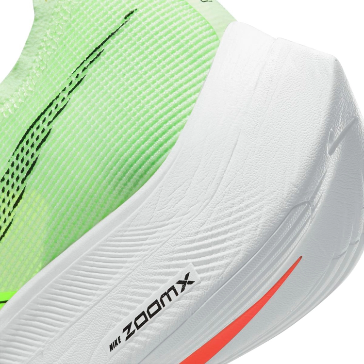 Incaltaminte Sport Nike ZOOMX VAPORFLY NEXT% 2